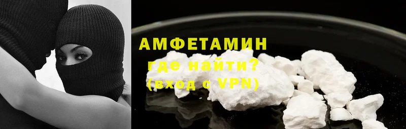 Amphetamine 97%  закладка  Большой Камень 